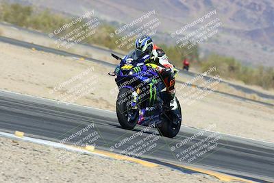 media/Mar-09-2025-TrackXperience (Sun) [[4c2000c718]]/4-Level 1/Session 4 (Turn 14)/